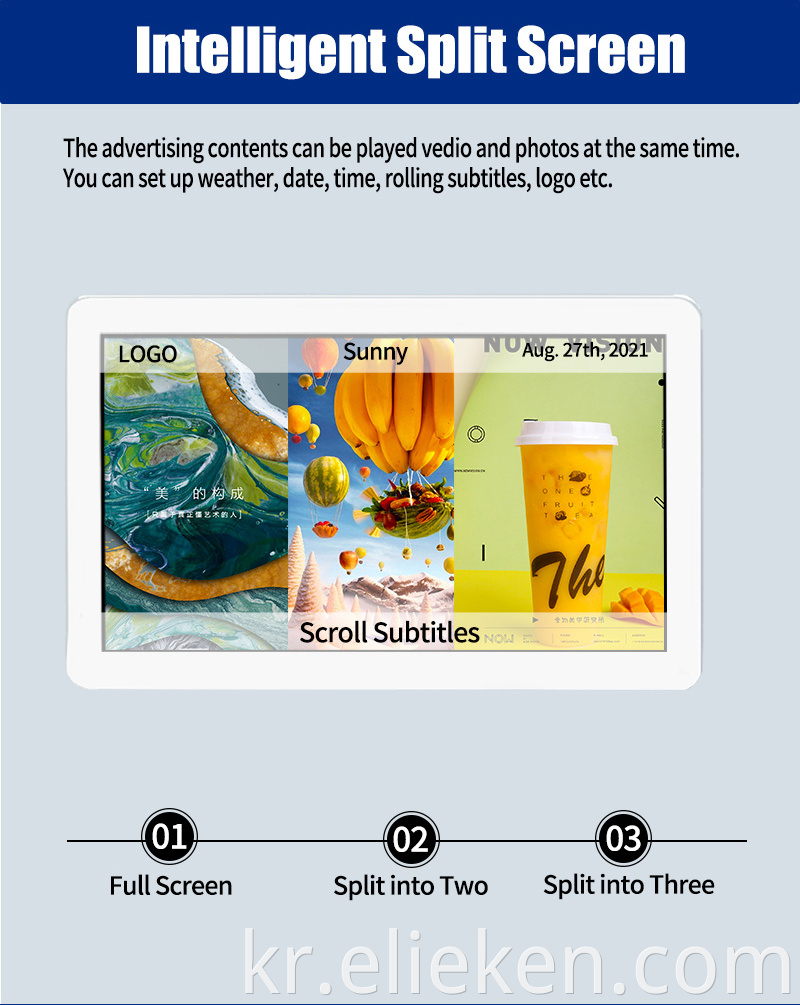 Digital Display Advertising Screens